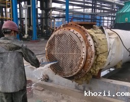 米兰app官方版下载地址