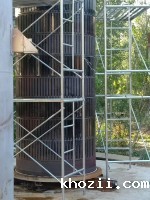 米兰手机版app下载安装