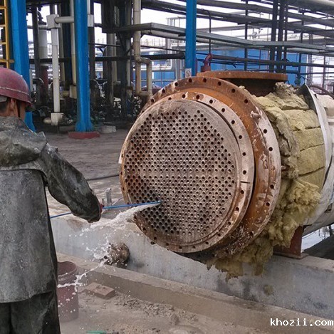 米兰app官方版下载地址